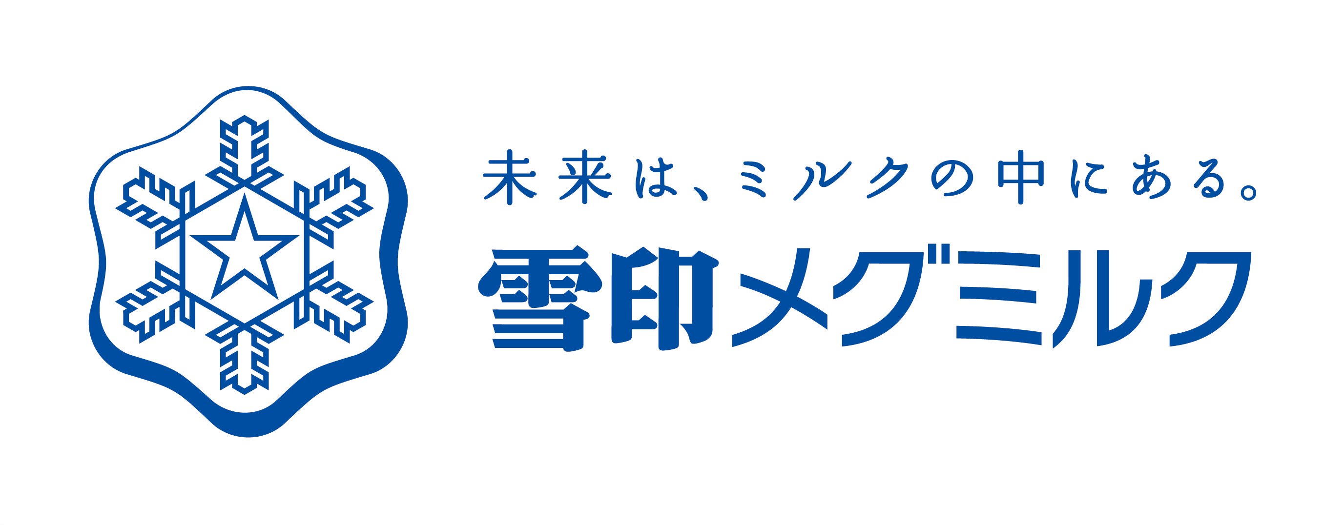 雪印メグミルク株式会社のロゴ