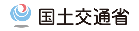 国土交通省 中国運輸局のロゴ