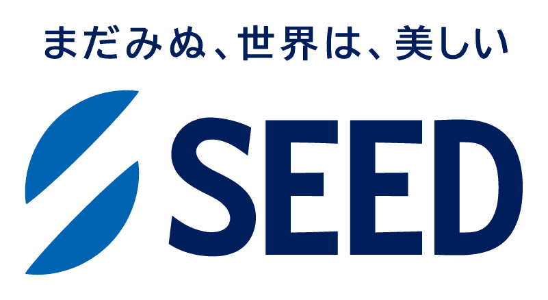 株式会社シードのロゴ