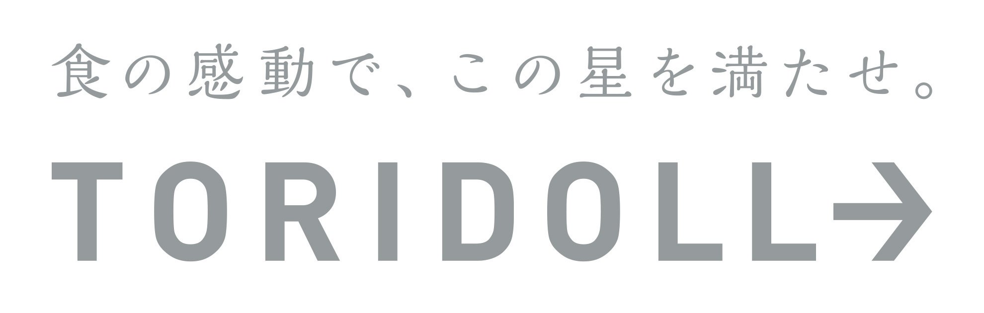 株式会社トリドールホールディングスのロゴ