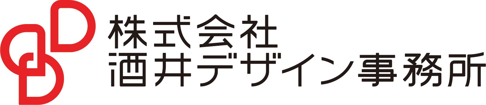 株式会社酒井デザイン事務所のロゴ