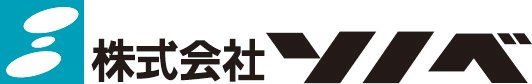 株式会社ソノベのロゴ