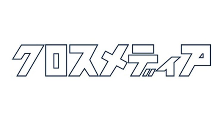 株式会社クロスメディアのロゴ