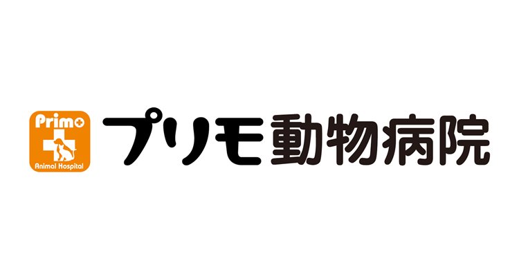 株式会社JPR/プリモ動物病院グループのロゴ