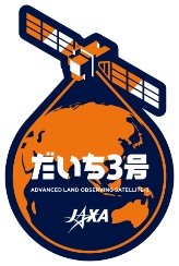 国立研究開発法人宇宙航空研究開発機構（JAXA)のロゴ