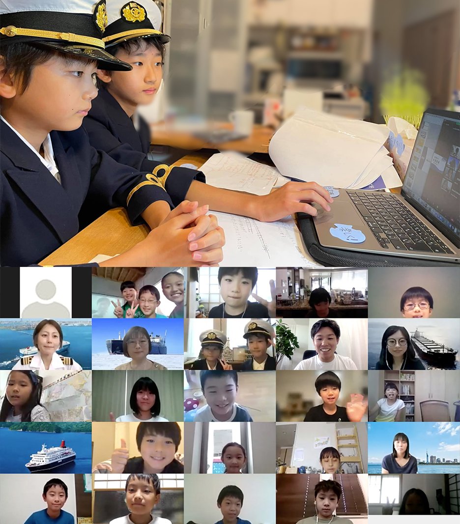 職業体験概要を示す画像