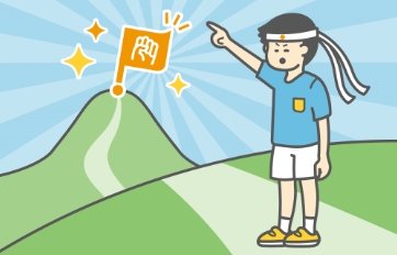 オンライン上で会社や仕事のことを社員の⽅から教えていただき、学ぶことができます。