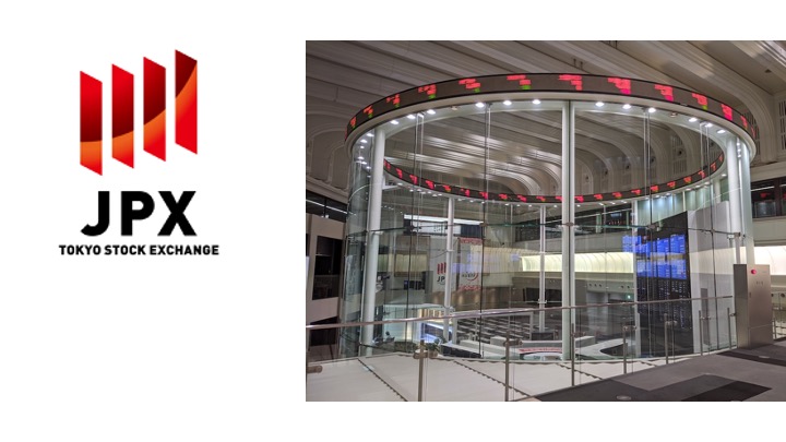 東京証券取引所　東証アローズ案内付き見学ツアー(受付終了） thumbnail
