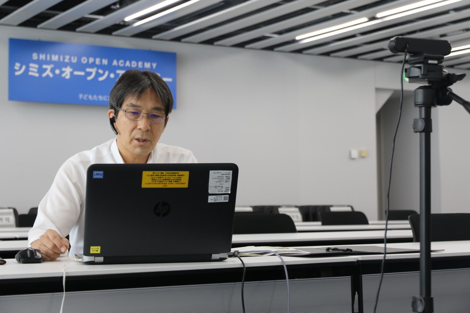 サムネイル 3: 【学校教育機関対象】清水建設株式会社　シミズ・オープン・アカデミー　