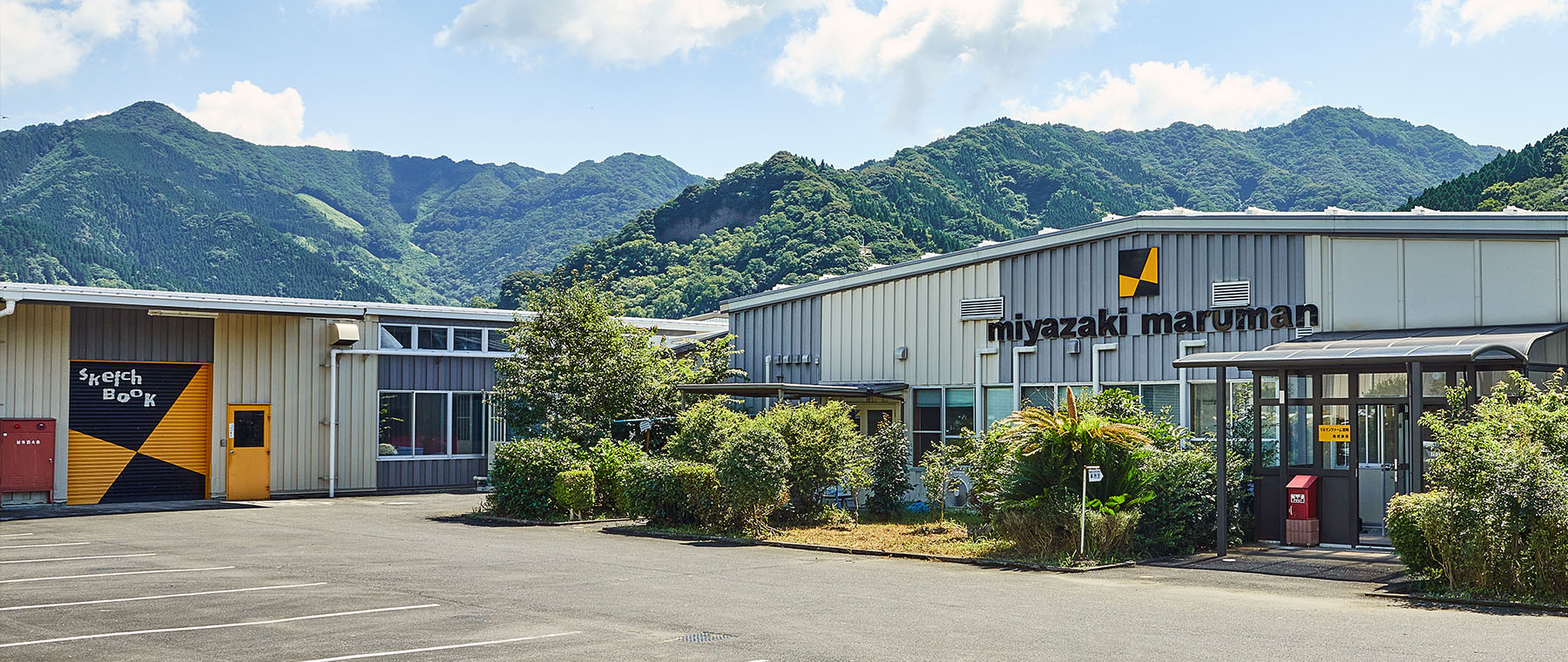 サムネイル 3: 【Webページ工場見学】マルマン株式会社　オンライン工場見学